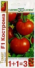 Семена. Томат «Кострома F1», 24 шт