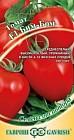 Семена. Томат «БимБом F1» (аналог Бибоп)