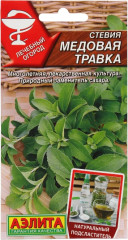 Семена. Стевия «Медовая травка»