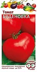 Семена. Томат «Буденовка», 0,1 г