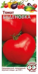 Семена. Томат «Буденовка», 0,1 г