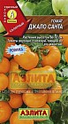 Семена. Томат «Джало санта», 0.2 г