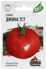 Семена. Томат «Джина ТСТ», 0,1 г