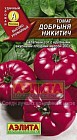Семена. Томат «Добрыня Никитич», 0,1 г