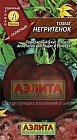 Семена. Томат «Негритенок», 0,1 г