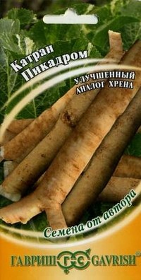Семена. Катран «Пикадром»