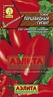 Семена. Томат «Перцевидный гигант», 0.1 г