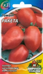 Семена. Томат «Ракета»