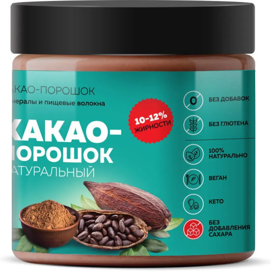 Какао порошок DopDrops натуральный без сахара 600 г
