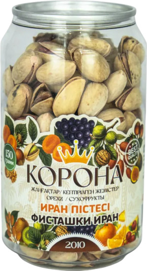 Фисташки иранские