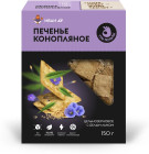 классический