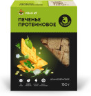 классический