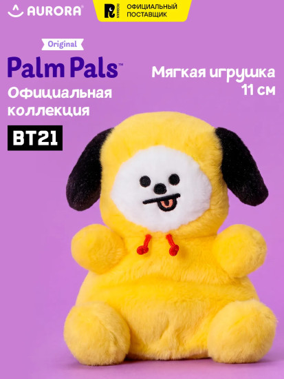 Игрушка мягкая «Чимми. BT21»