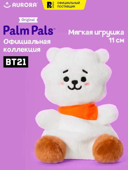 Игрушка мягкая «ЭрДжей. BT21»