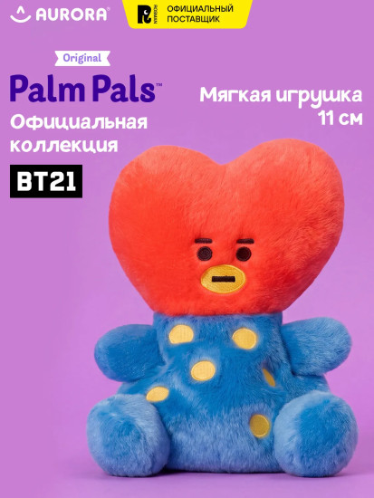 Игрушка мягкая «Тата. BT21»