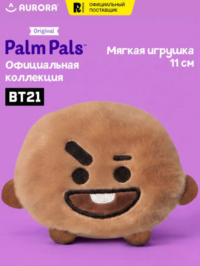 Игрушка мягкая «Шуки. BT21»