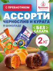 2 кг