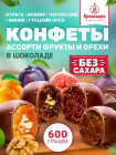 600 г