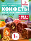 1 кг