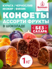 1 кг