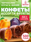 500 г