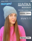 сұр