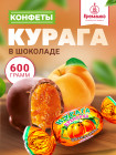 600 г