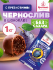 1 кг