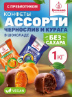 1 кг