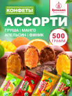 500 г