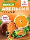 500 г
