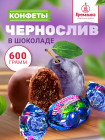 600 г