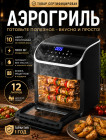 қара