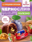 400 г