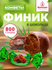 800 г