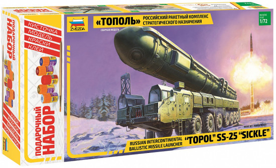 Российский РКСН «Тополь»