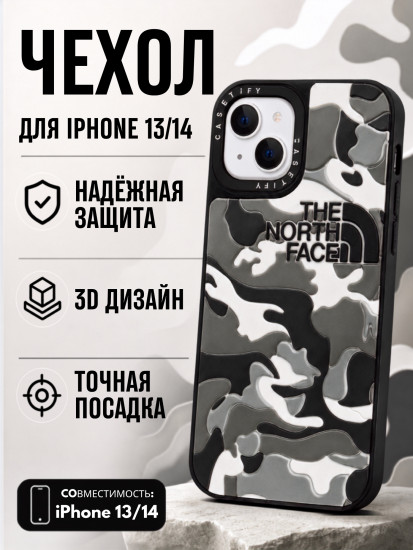 Чехол Mobile Store для iPhone 13