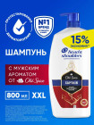 800 мл