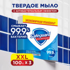 классический