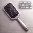 серебристый металлик