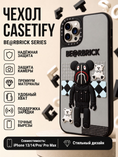 Чехол Mobile Store для iPhone 13 Pro Max