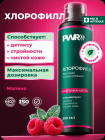 таңқурай