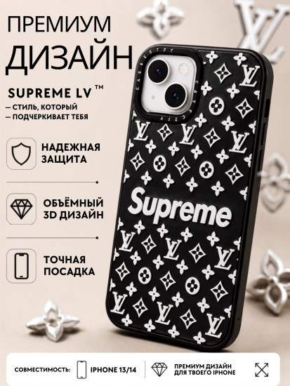 Чехол Mobile Store для iPhone 14