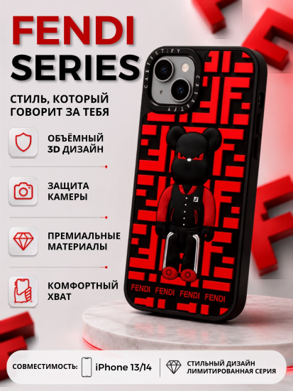Чехол Mobile Store для iPhone 14