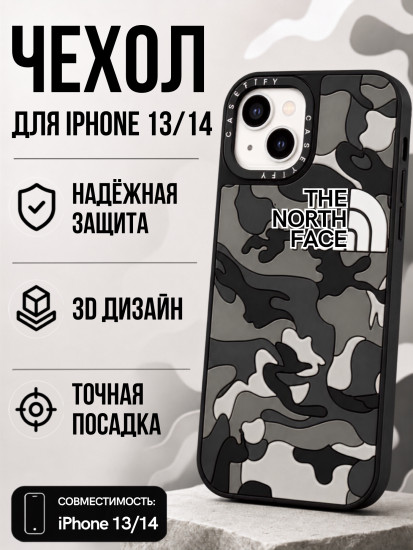 Чехол Mobile Store для iPhone 14