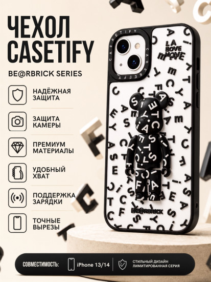 Чехол Mobile Store для iPhone 14