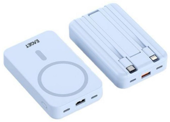 Power Bank MagSafe 5000 мАч со встроенными кабелями