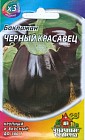 Семена. Баклажан «Черный красавец»