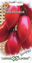 Семена. Томат «Капия розовая», 0,2 г