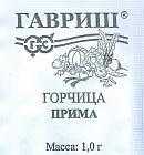 Семена. Горчица листовая «Прима»